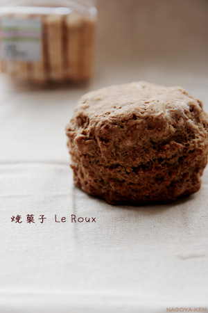 焼菓子 Le Roux