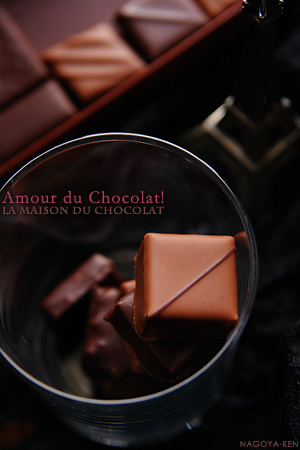 LA MAISON DU CHOCOLAT（ラ メゾン デュ ショコラ）　ジェイアール名古屋タカシマヤ　Amour du Chocolat!
