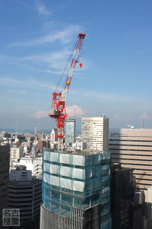名古屋ビルディングの上部
